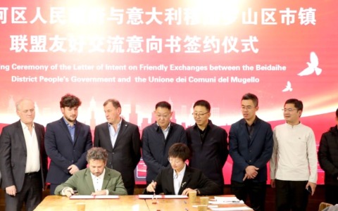 Il Mugello si apre al mercato cinese